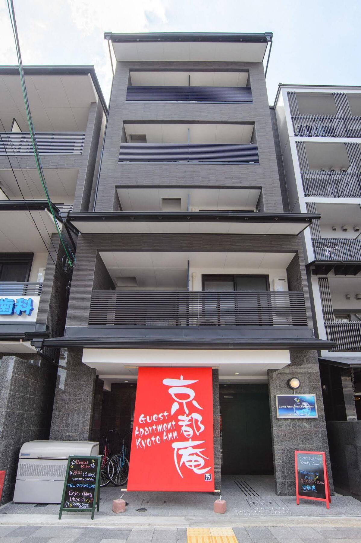 Apartamento Root2 Coffee &